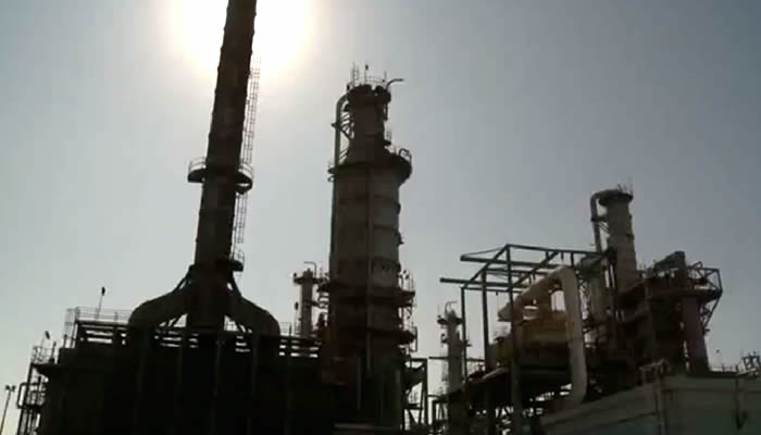 PETROPERÃ - Video institucional